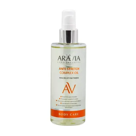ARAVIA Professional Масло от растяжек / ARAVIA Laboratories Anti-Stretch Complex Oil 150 мл - 3