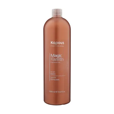 KAPOUS Бальзам с кератином для волос / Magic Keratin 1000 мл - 2