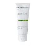 Крем нормализующий ночной / Normalizing Night Cream Bio Phyto 75 мл