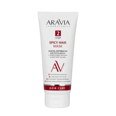ARAVIA Professional Маска-активатор для роста волос с кайенским перцем и маслом усьмы / Spicy Hair Mask 200 мл - 1