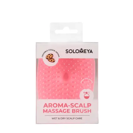 SOLOMEYA Арома-щетка массажная для головы и мытья волос, крамбл кукис / Aroma-scalp massage brush, Crumble cookie - 2