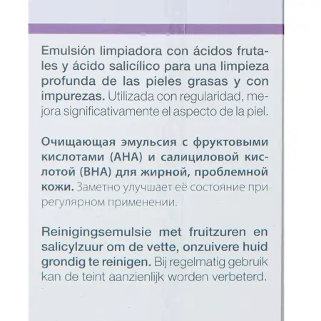 JANSSEN COSMETICS Эмульсия очищающая с AHA+BHA / CLEANSER AHA + BHA 200 мл - 4