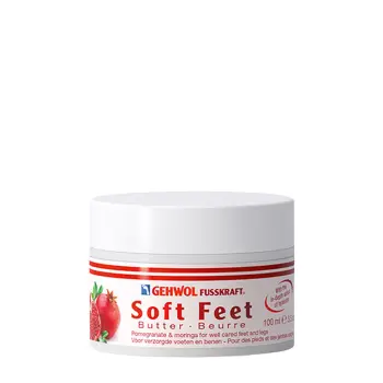 Крем-баттер гранат и моринга / Gehwol Fusskraft Soft Feet Butter 100 мл