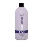 Эмульсия окисляющая 1,5% (5vol) / Oxidizing Emulsion OLLIN performance OXY 1000 мл