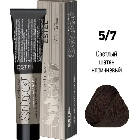 ESTEL PROFESSIONAL 5/7 краска для волос, светлый шатен коричневый / DELUXE SILVER 60 мл - 2