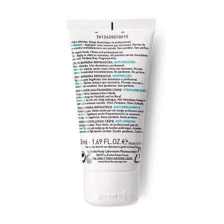 LA ROCHE-POSAY Крем-барьер для рук / CICAPLAST 50 мл - 4