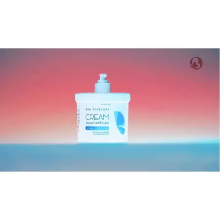 ARAVIA Professional Крем от натоптышей для ног с мочевиной / Super Moisture 550 мл - 6