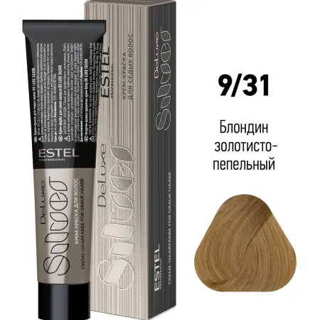 ESTEL PROFESSIONAL 9/31 краска для волос, блондин золотисто-пепельный / DE LUXE SILVER 60 мл - 2