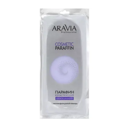 ARAVIA Professional Парафин косметический с маслом лаванды Французская лаванда 500 г - 4