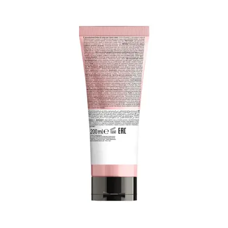 L OREAL PROFESSIONNEL Уход смываемый для окрашенных волос / VITAMINO COLOR 200 мл - 2