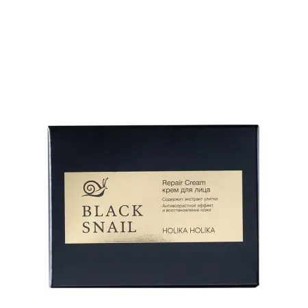 HOLIKA HOLIKA Крем для лица с экстрактом улитки / Prime Youth Black Snail Repair Cream 50 мл - 3
