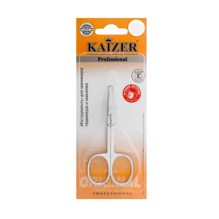 KAIZER Ножницы маникюрные, безопасные, серебро - 2