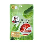 Маска натуральная для лица с экстрактом алоэ / Natural Mask 7 шт