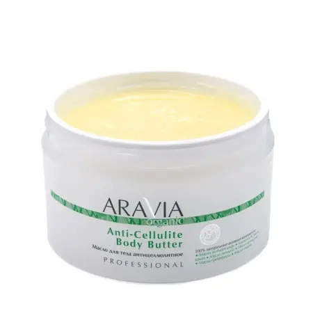 ARAVIA Professional Масло антицеллюлитное для тела / Organic Anti-Cellulite Body Butter 150 мл - 2