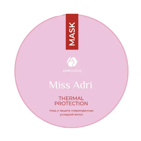 ADRICOCO Маска термозащитная для волос / ADRICOCO Miss Adri Thermal protection 200 мл - 2