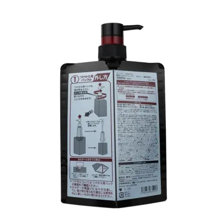 ANGFA Шампунь мужской для жирных волос / Scalp D Oily shampoo 350 мл - 2