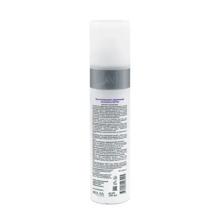 ARAVIA Professional Гель очищающий с фруктовыми кислотами / AHA - Fruit Gel 250 мл - 4