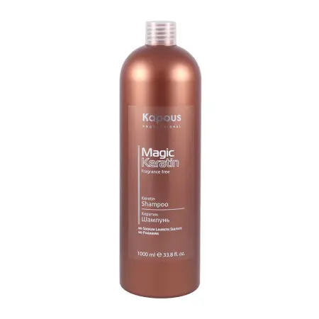 KAPOUS Шампунь с кератином для волос / Magic Keratin 1000 мл - 1