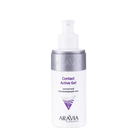 ARAVIA Professional Гель контактный токопроводящий / Contact Active Gel 150 мл - 1