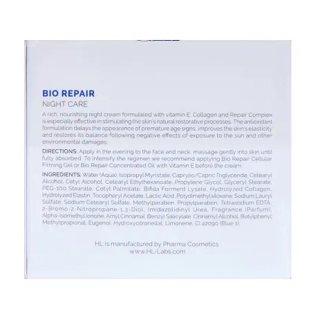 HOLY LAND Крем ночной восстанавливающий питательный для лица / Bio Repair Night Care 50 мл - 4