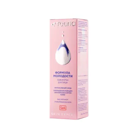 TEANA Сыворотка для лица формула молодости / Skin Expert Se4 30 мл - 4