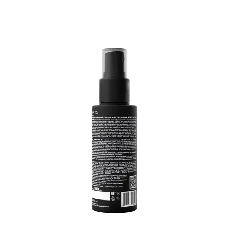 HAIR SEKTA Уход многофункциональный для всех типов волос В пути / Hair Sekta Nemochalka 100 мл - 2