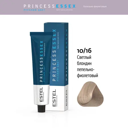 ESTEL PROFESSIONAL 10/16 краска для волос, светлый блондин пепельно-фиолетовый (полярный лед) / ESSEX Princess 60 мл - 2