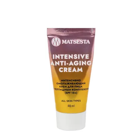 MATSESTA Крем интенсивно омолаживающий для лица с пептидным комплексом SPF 15+ / Intensive Anti-Aging Cream 50 мл - 1