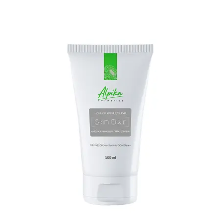 АЛЬПИКА Крем ночной питательный омолаживающий для рук / Skin Elixir 100 мл - 1