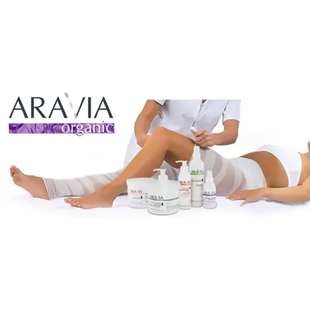 ARAVIA Professional Обертывание антицеллюлитное / Anti-Cellulite Intensive 550 мл - 5