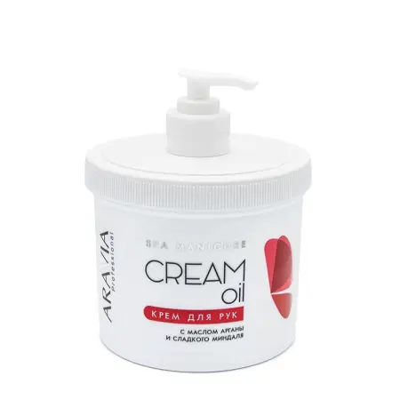 ARAVIA Professional Крем с маслом арганы и сладкого миндаля для рук / Cream Oil 550 мл - 1