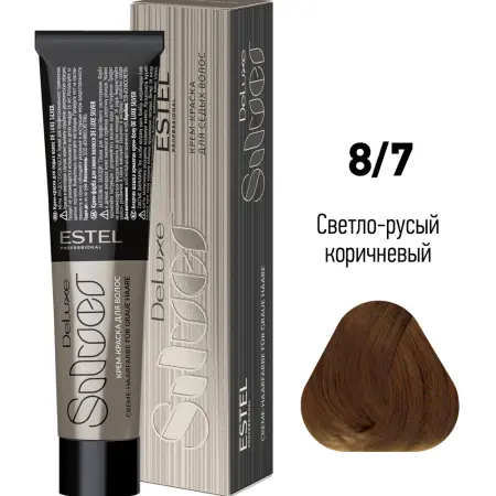 ESTEL PROFESSIONAL 8/7 краска для волос, светло-русый коричневый / DE LUXE SILVER 60 мл - 2