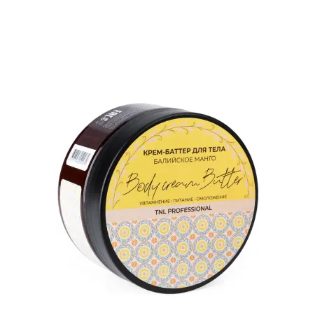 TNL Professional Крем-баттер для тела, балийское манго / TNL Body Cream Butter 200 мл - 2