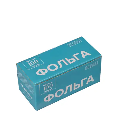 ЧИСТОВЬЕ Фольга 16 мкр 12 см*100 м серебро в коробке - 2
