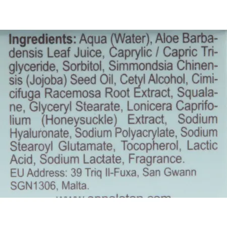 ANNA LOTAN Бальзам с натуральными консервантами Барбадос / Pure Balm BARBADOS 50 мл - 4