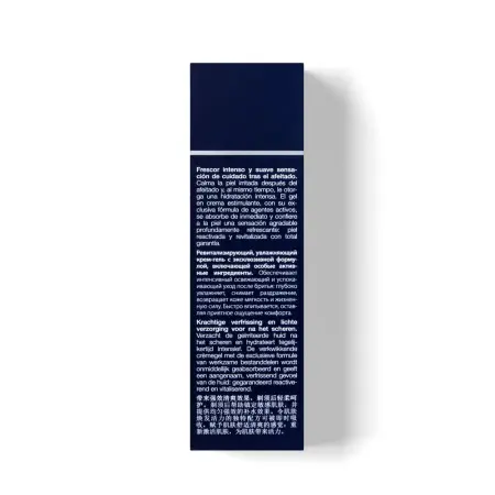 JANSSEN COSMETICS Крем-гель ревитализирующий увлажняющий / MAN CALMING HYDRO GEL 50 мл - 4