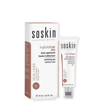 SOSKIN Крем-уход восстанавливающий для век / A+ Hydrawear Yeux Soothing eye contour care 15 мл - 2