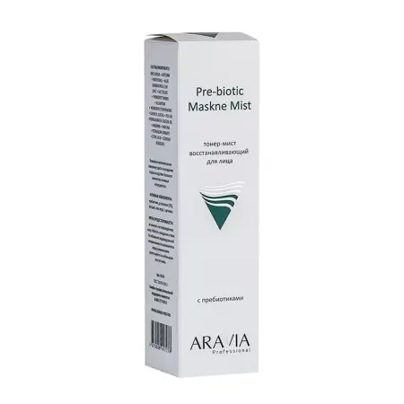 ARAVIA Professional Тонер-мист восстанавливающий с пребиотиками для лица / Pre-biotic Maskne Mist 110 мл - 4