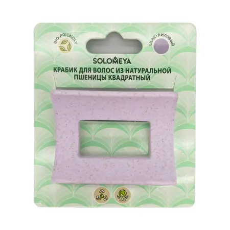 SOLOMEYA Крабик для волос из натуральной пшеницы квадратный, лиловый / Straw Claw Hair Clip Square Lilac - 2