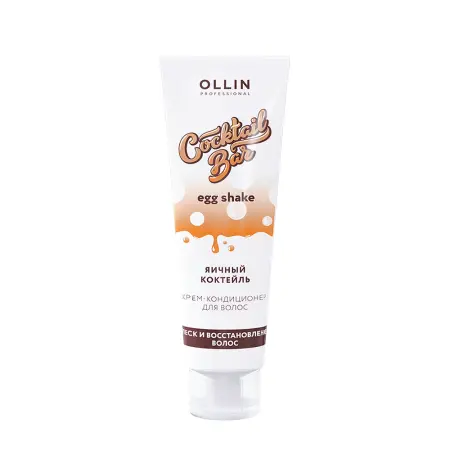 OLLIN PROFESSIONAL Крем-кондиционер для блеска и восстановления волос Яичный коктейль / Cocktail BAR 250 мл - 1