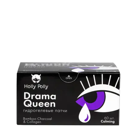HOLLY POLLY Патчи гидрогелевые для глаз с бамбуковым углем и коллагеном / HollyWEEN DRAMA QUEEN 60 шт - 7