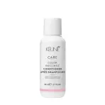 Кондиционер Яркость цвета / CARE Color Brillianz Conditioner 80 мл
