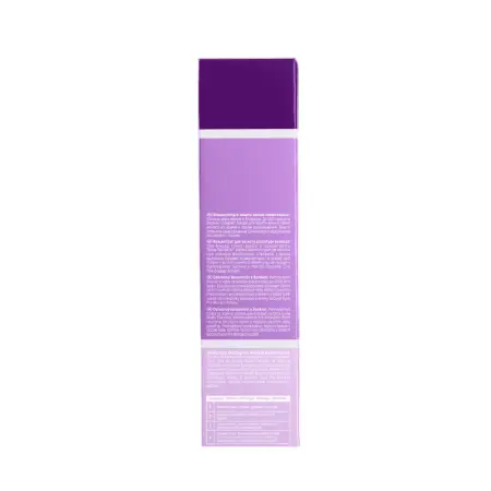 MATRIX 505N краска для волос, светлый шатен / Socolor Beauty Extra Coverage 90 мл - 3