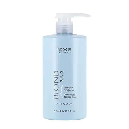 KAPOUS Шампунь освежающий для волос оттенков блонд / Blond Bar 750 мл - 1