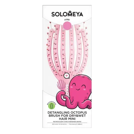 SOLOMEYA Расческа для сухих и влажных волос мини, розовый осьминог / Detangling Octopus Brush For Dry Hair And Wet Hair Mini Pink - 2