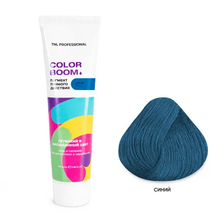 TNL Professional Пигмент прямого действия для волос без окислителя, синий / Color boom 100 мл - 2