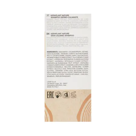 LISAP MILANO Шампунь успокаивающий для чувствительной кожи головы / Keraplant Nature Skin-Calming Shampoo 250 мл - 3