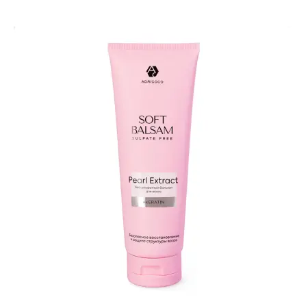 ADRICOCO Бальзам бессульфатный для волос / Adricoco Soft Balsam 250 мл - 1