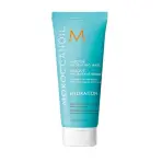 Маска интенсивно увлажняющая / Intense Hydrating Mask 75 мл