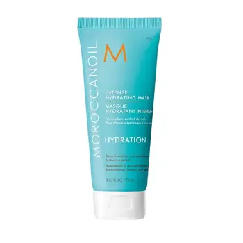 Маска интенсивно увлажняющая / Intense Hydrating Mask 75 мл